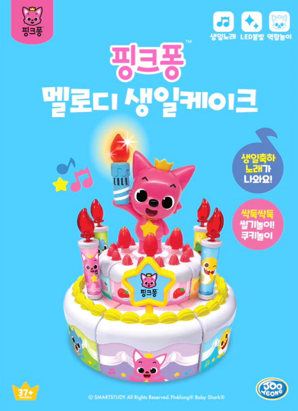 tw-11134207-7rase-m2iwi7mztfru7b