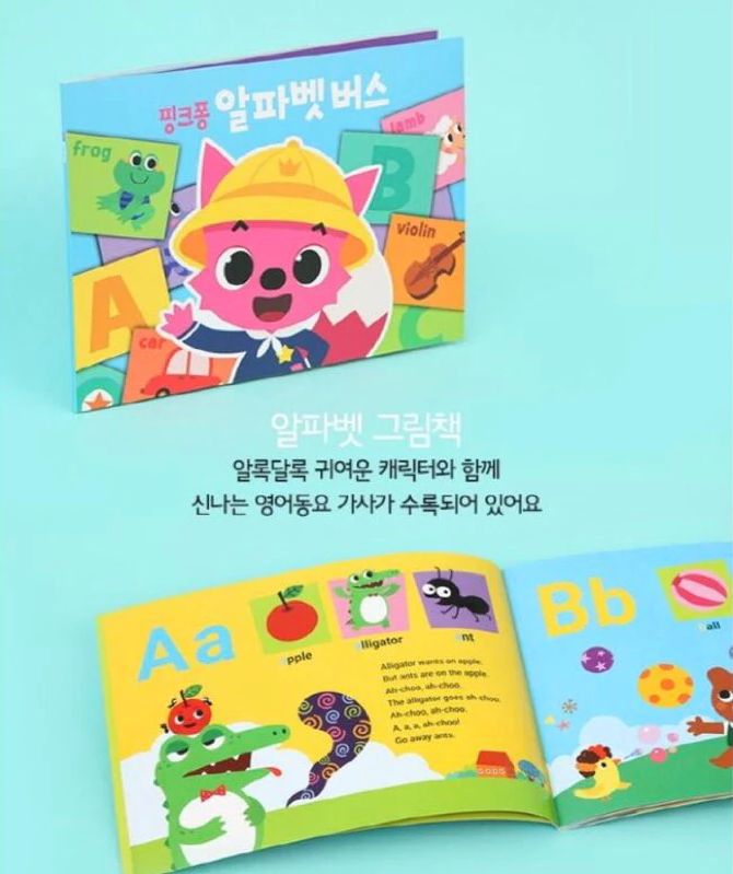 tw-11134207-7rash-m31kyag4l9ycc9