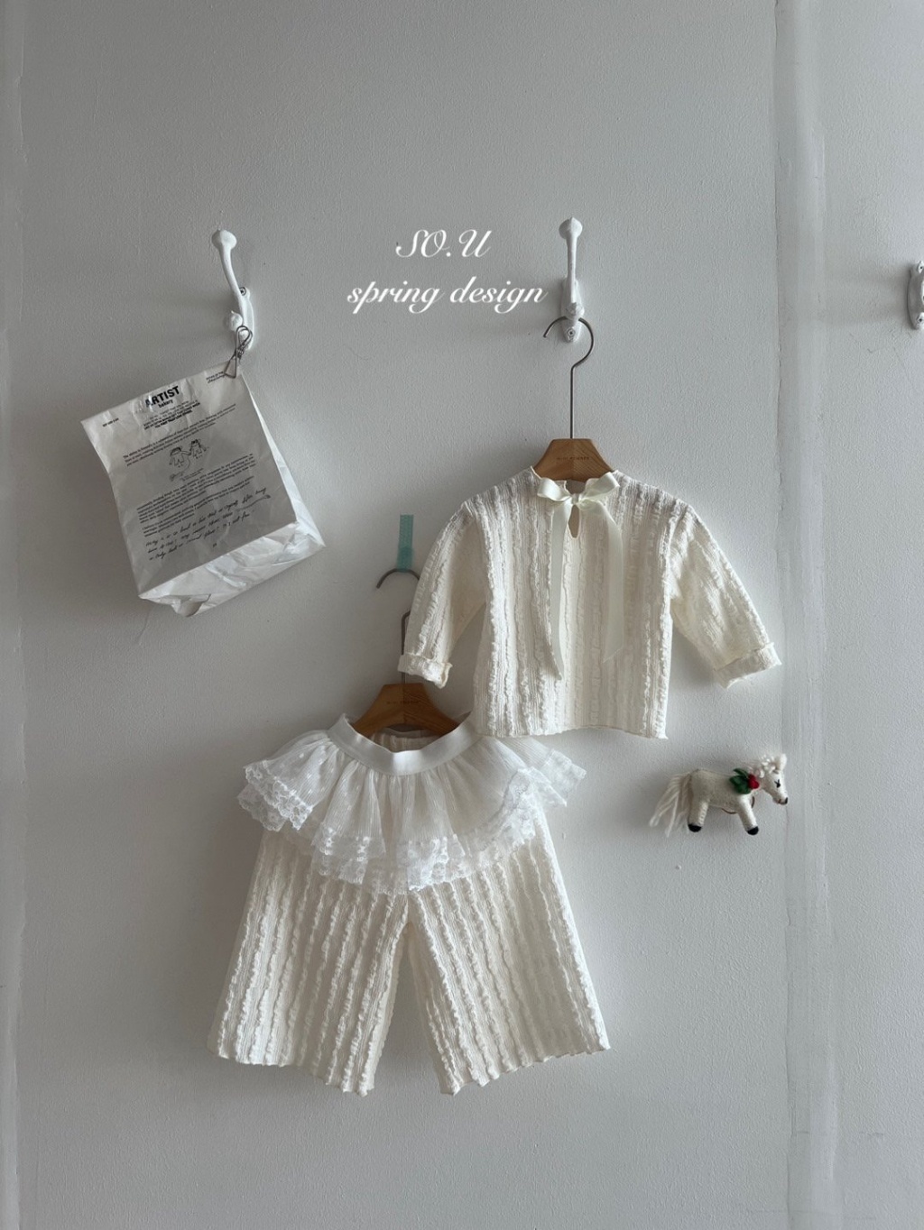 product_54478513_o_15