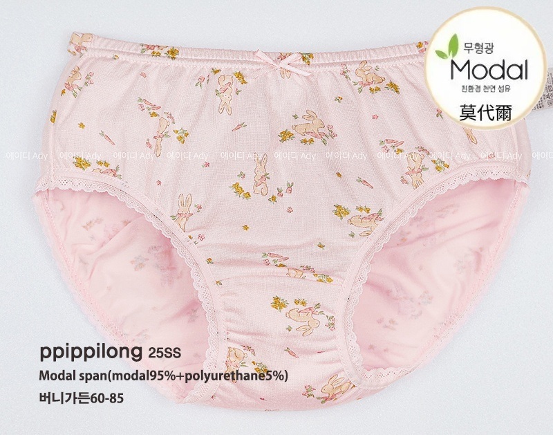 product_54305232_o_1