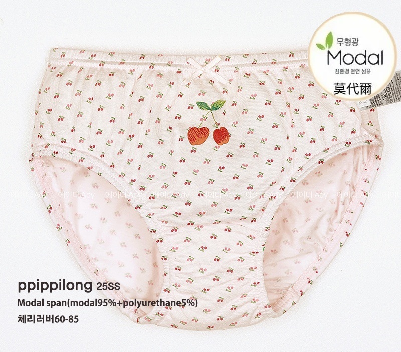 product_54305230_o_1