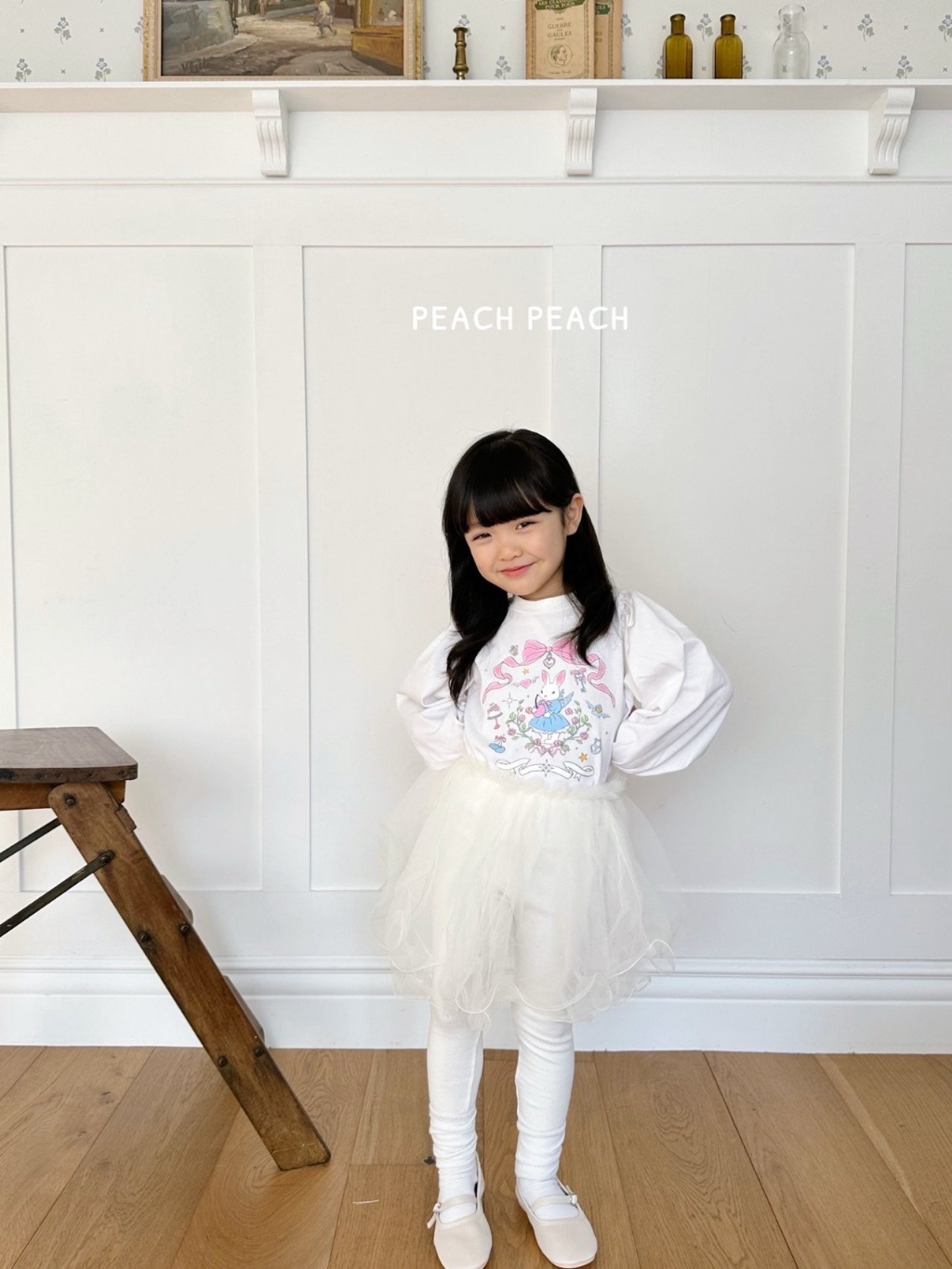 product_54500396_o_25