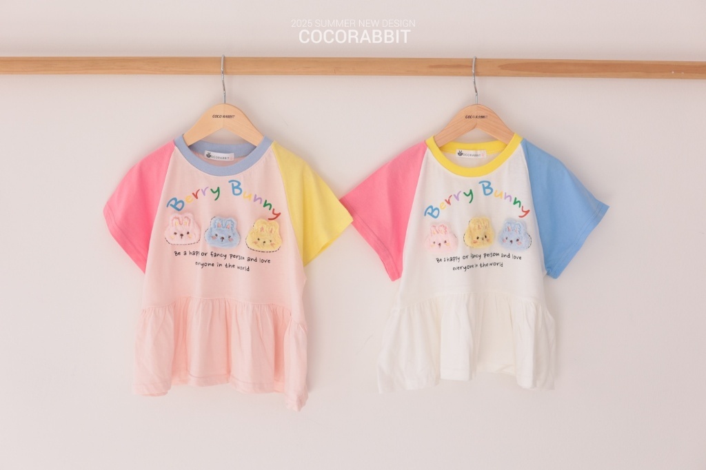product_55227259_o_16