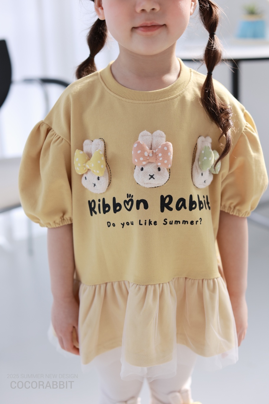 product_55227257_o_14