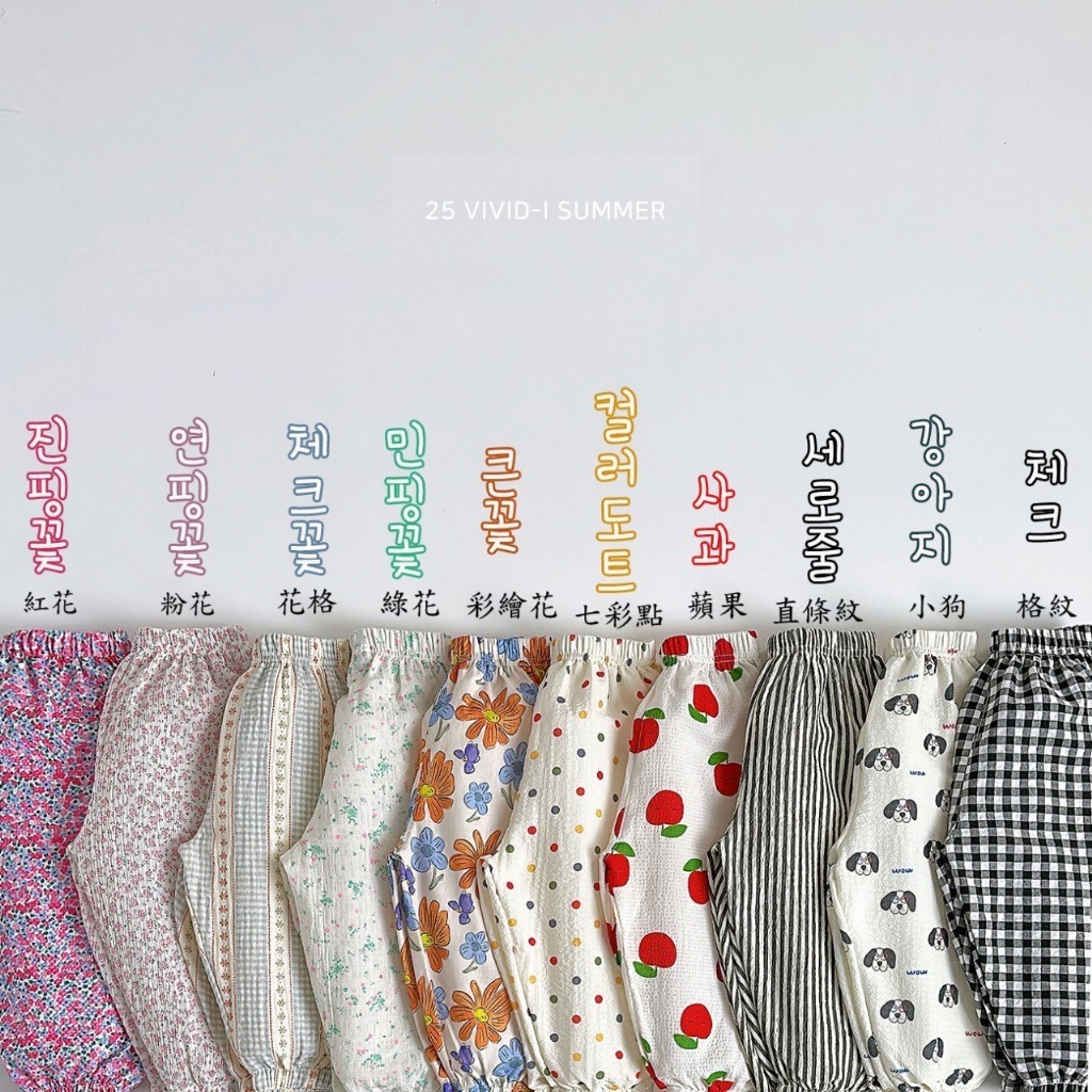 product_55543319_o_2