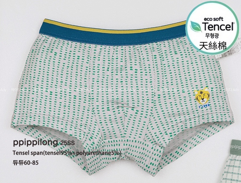 product_54305216_o_1