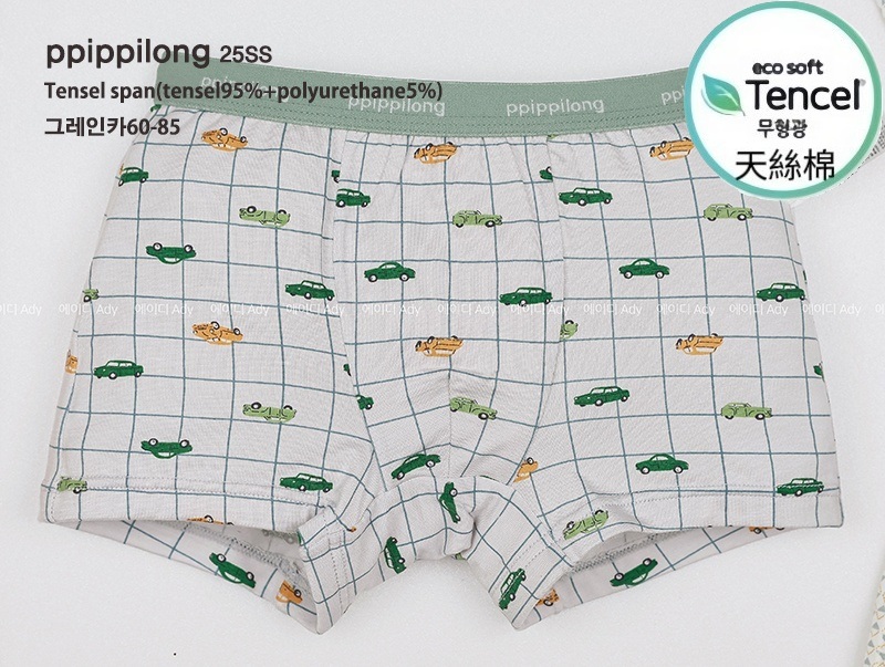 product_54305218_o_1