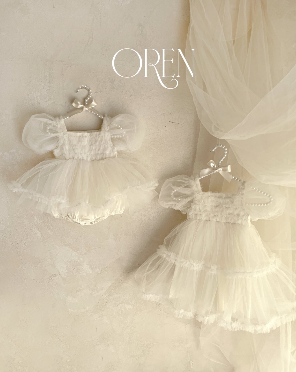 product_55319174_o_23