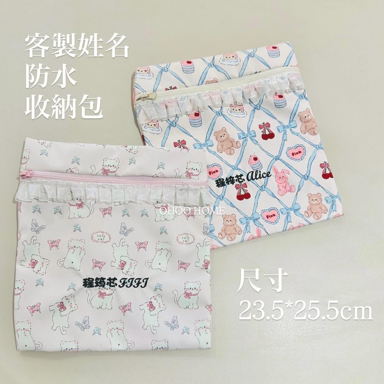LINE_ALBUM_防水袋照片_250716_9