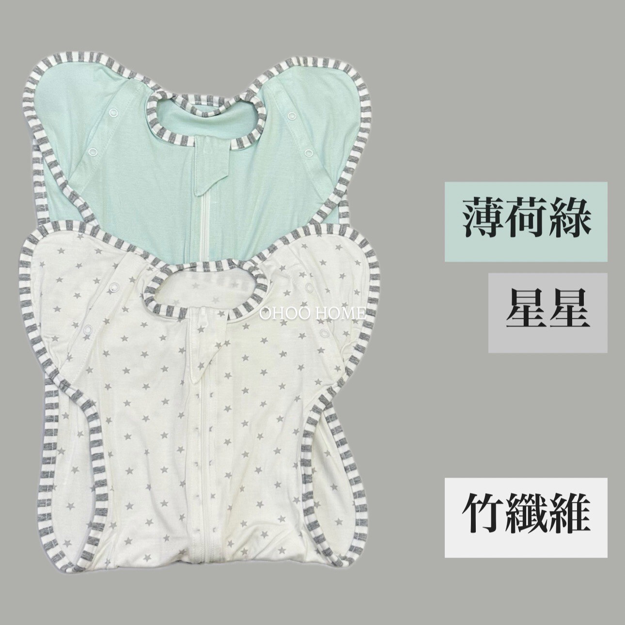 LINE_ALBUM_包巾_250721_1