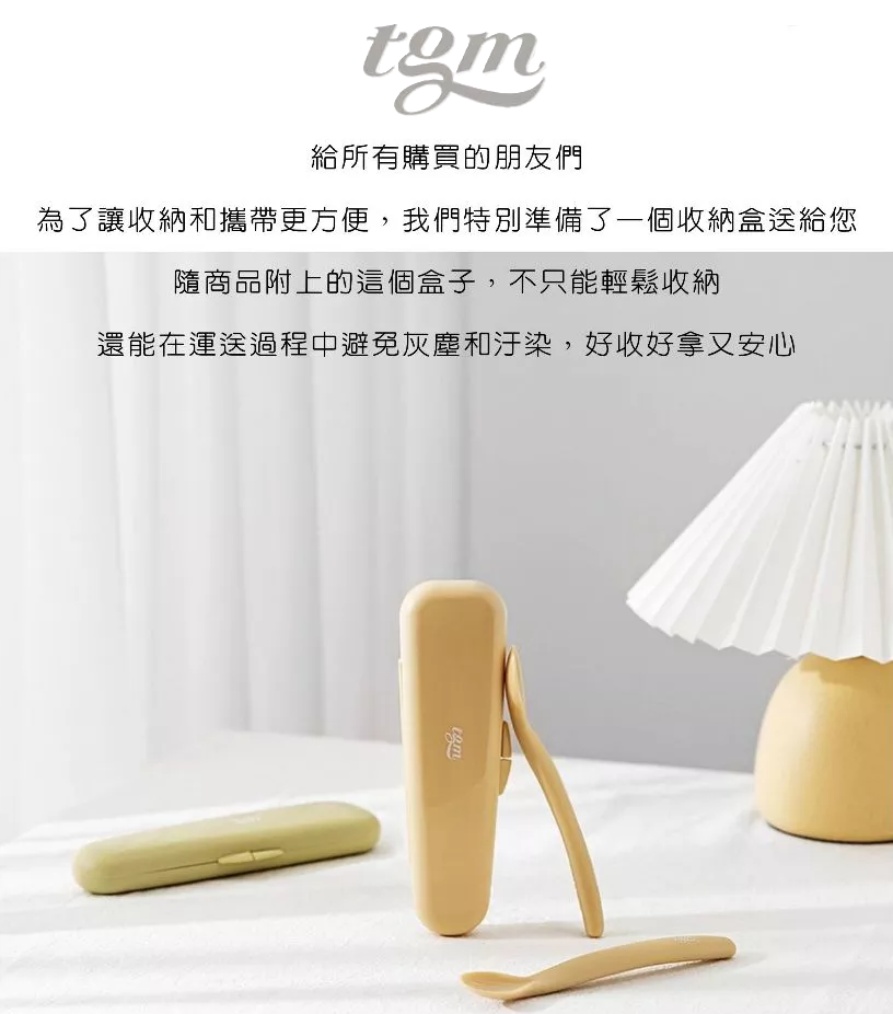 tw-11134207-7rbkd-m8efalzr84n973