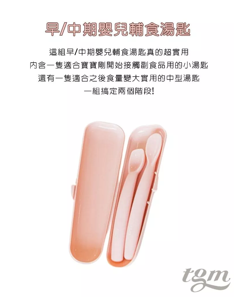 tw-11134207-7rbkc-m8efam3n2g809a