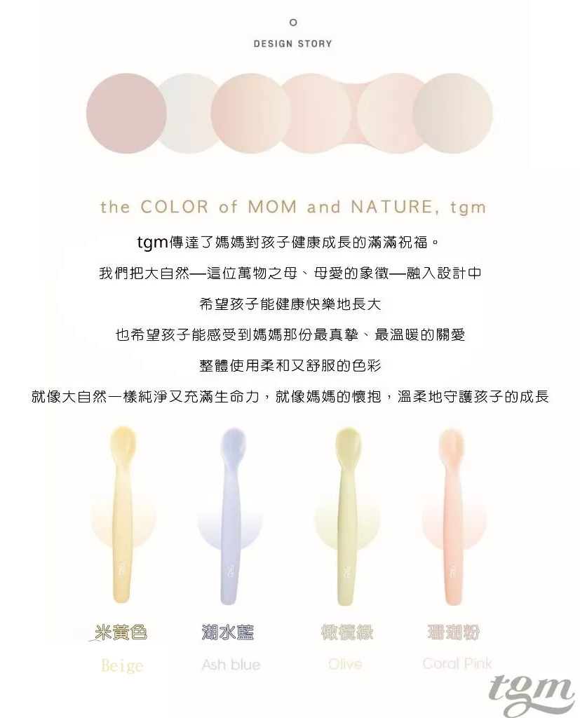 tw-11134207-7rbk7-m8efalurffr92d