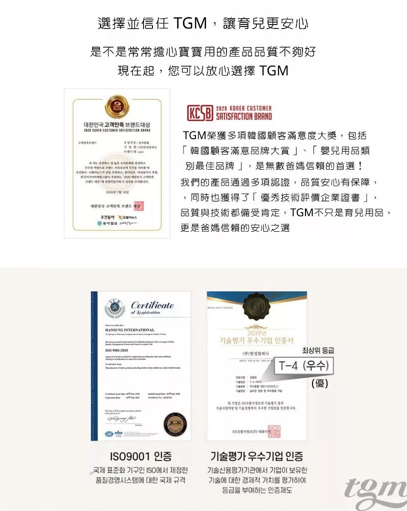 tw-11134207-7rbkb-m8efam1p5abpa3