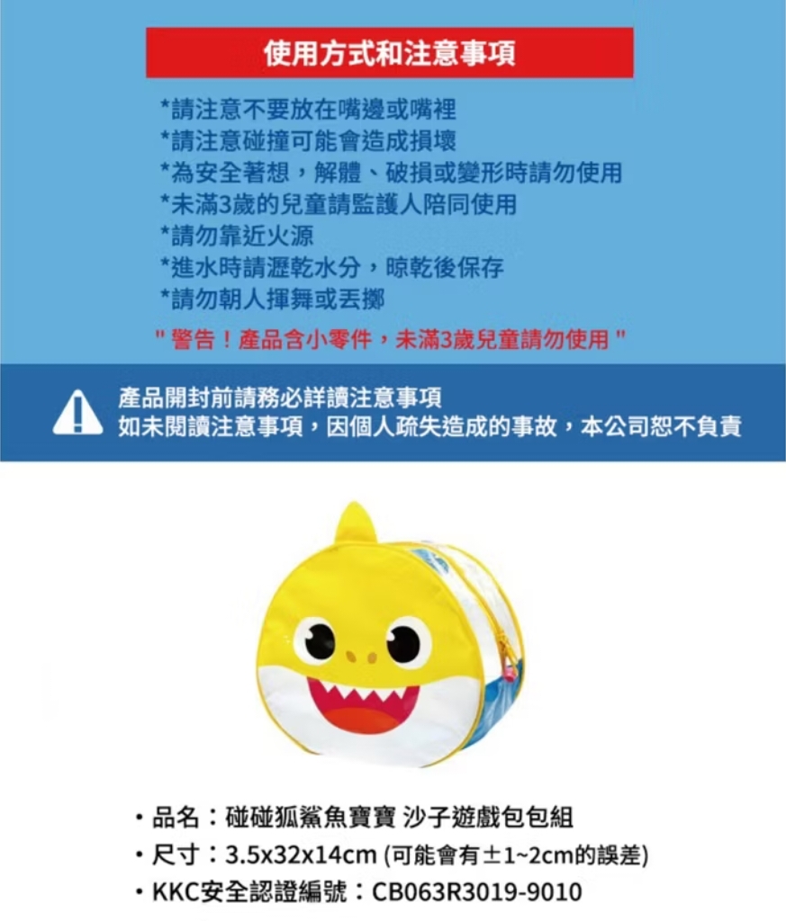 tw-11134207-7r98r-lsfbccaqvlzcad_batch_3_1754029981227