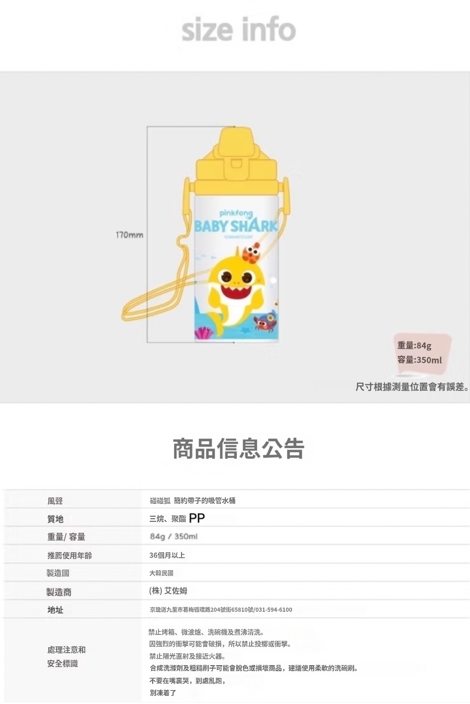 MEITU_20250801_152020621