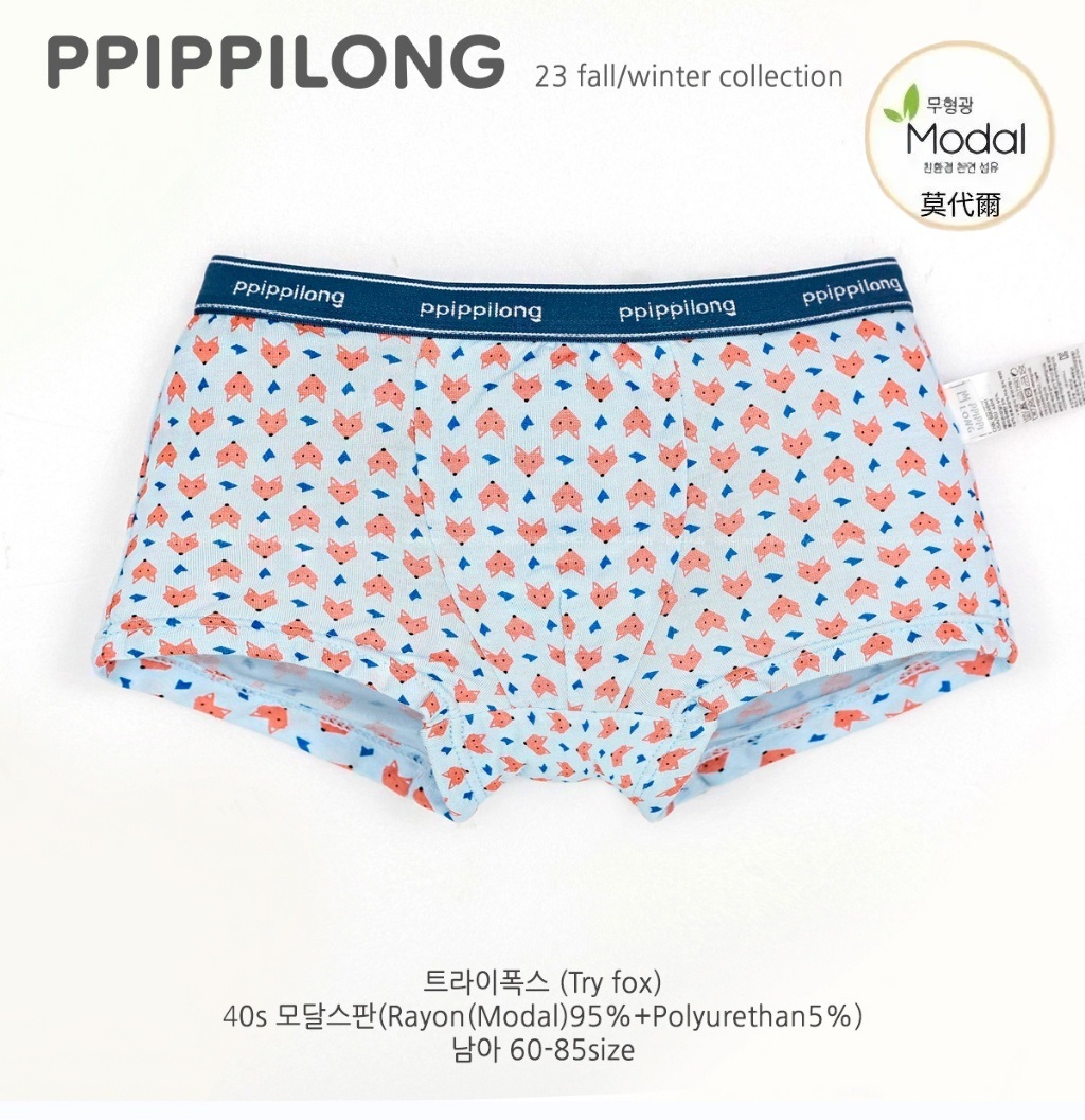 product_48248770_o_1