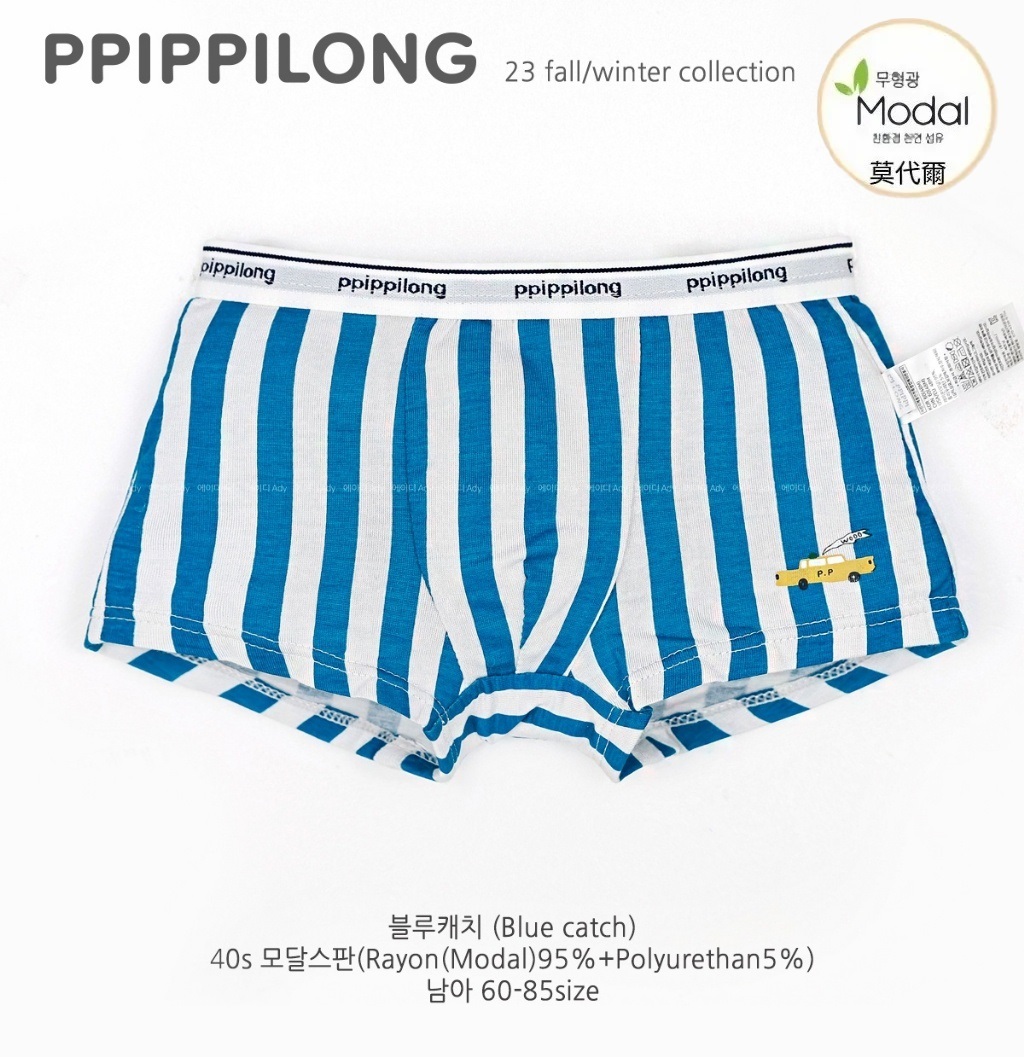 product_48248768_o_1