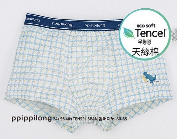 product_50522222_o_1