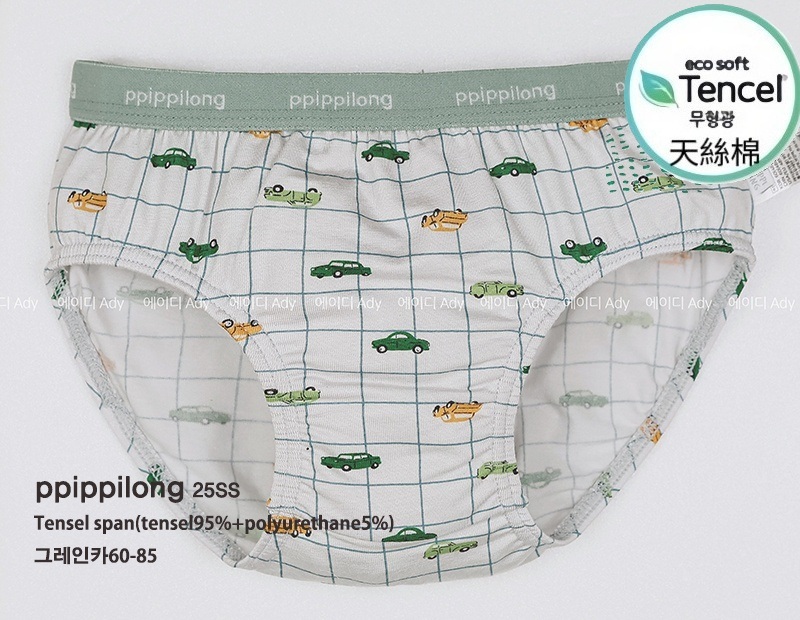 product_54305238_o_1