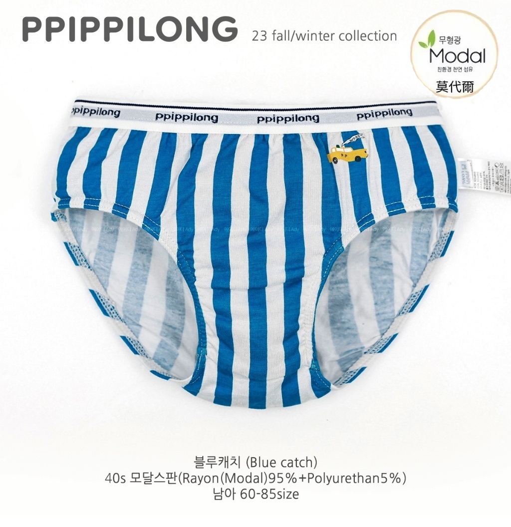 product_48248791_o_1