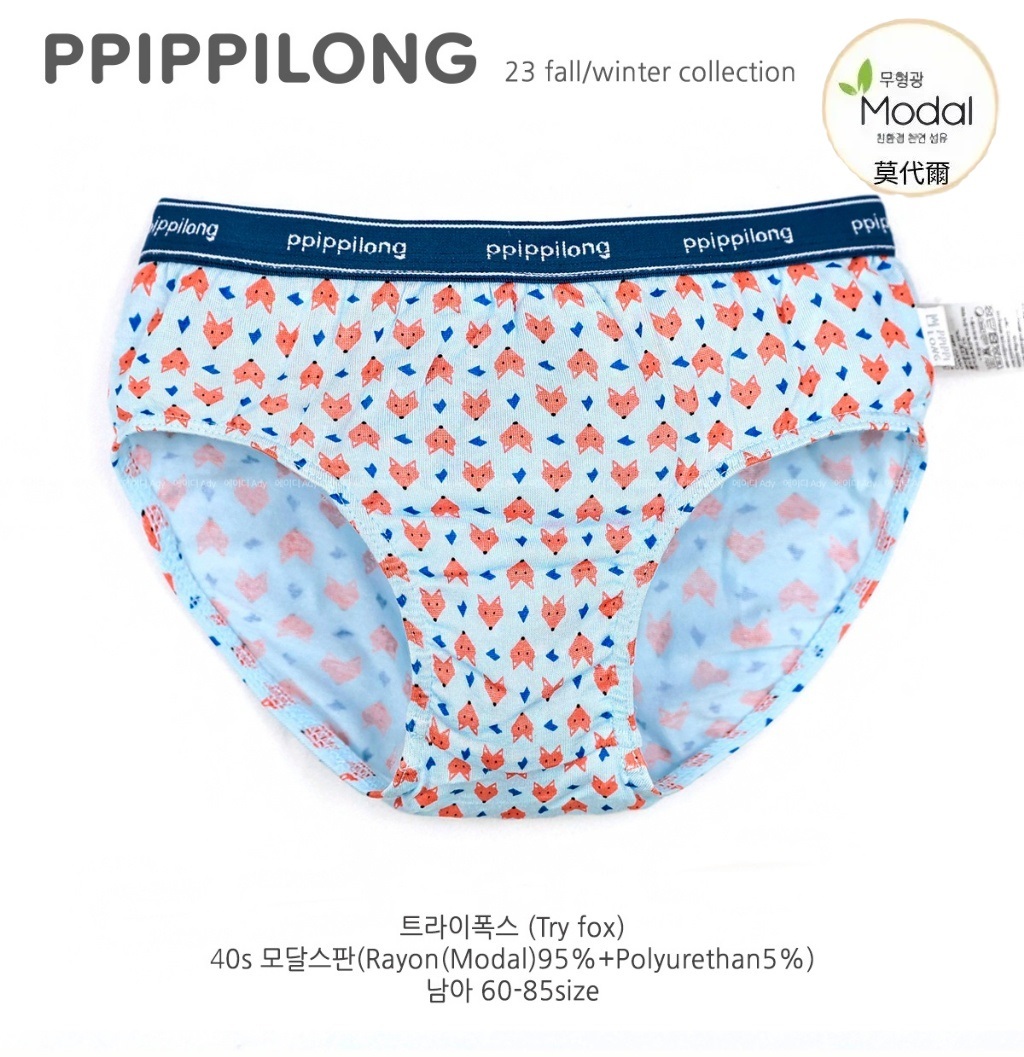 product_48248793_o_1