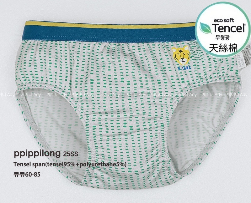 product_54305236_o_1