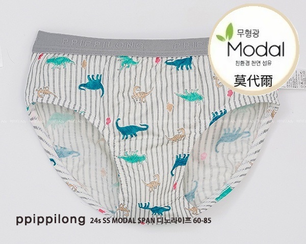 product_50067330_o_1