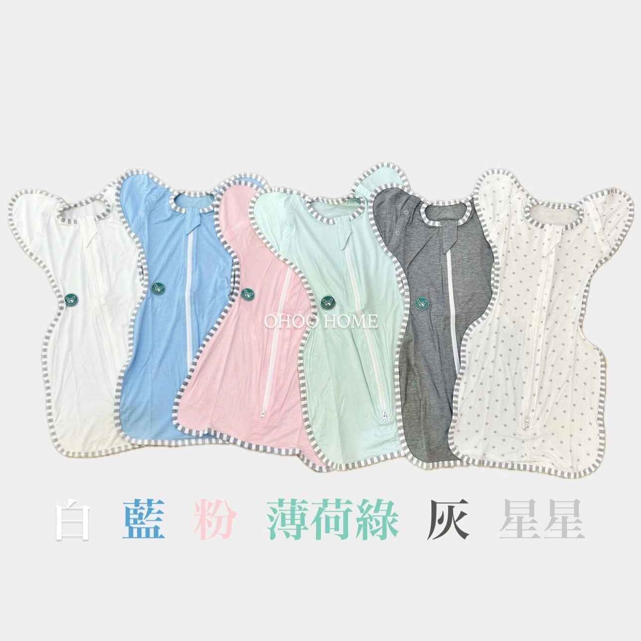 LINE_ALBUM_包巾_250807_4