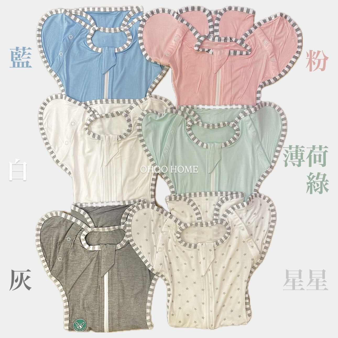 LINE_ALBUM_包巾_250807_5