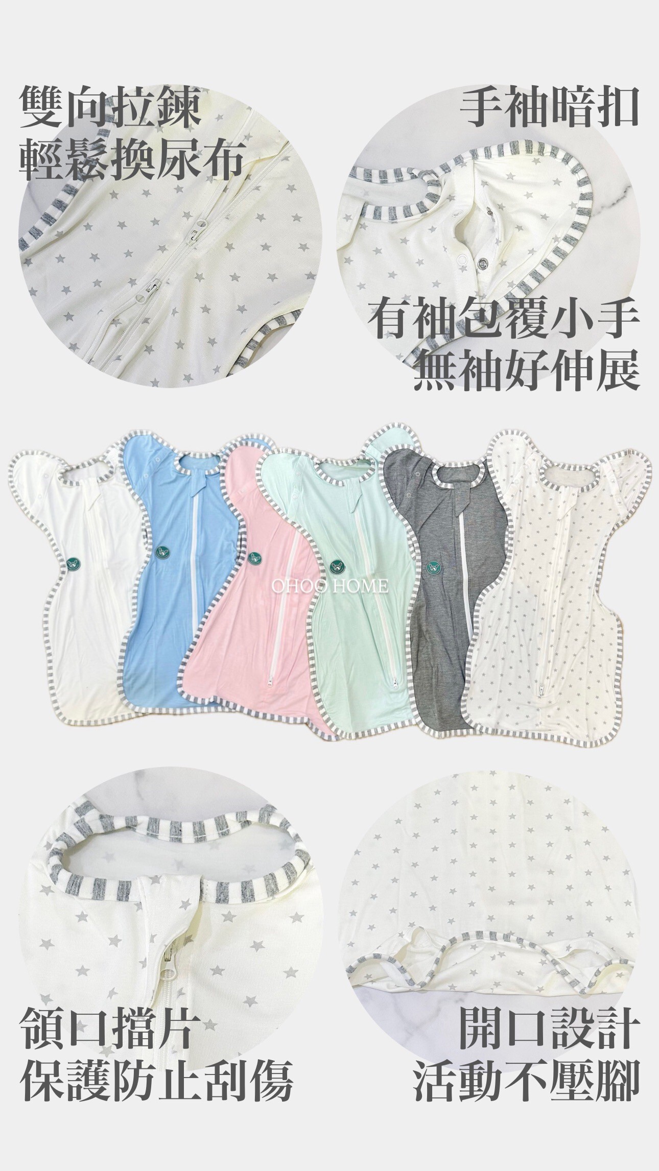 LINE_ALBUM_包巾_250807_2