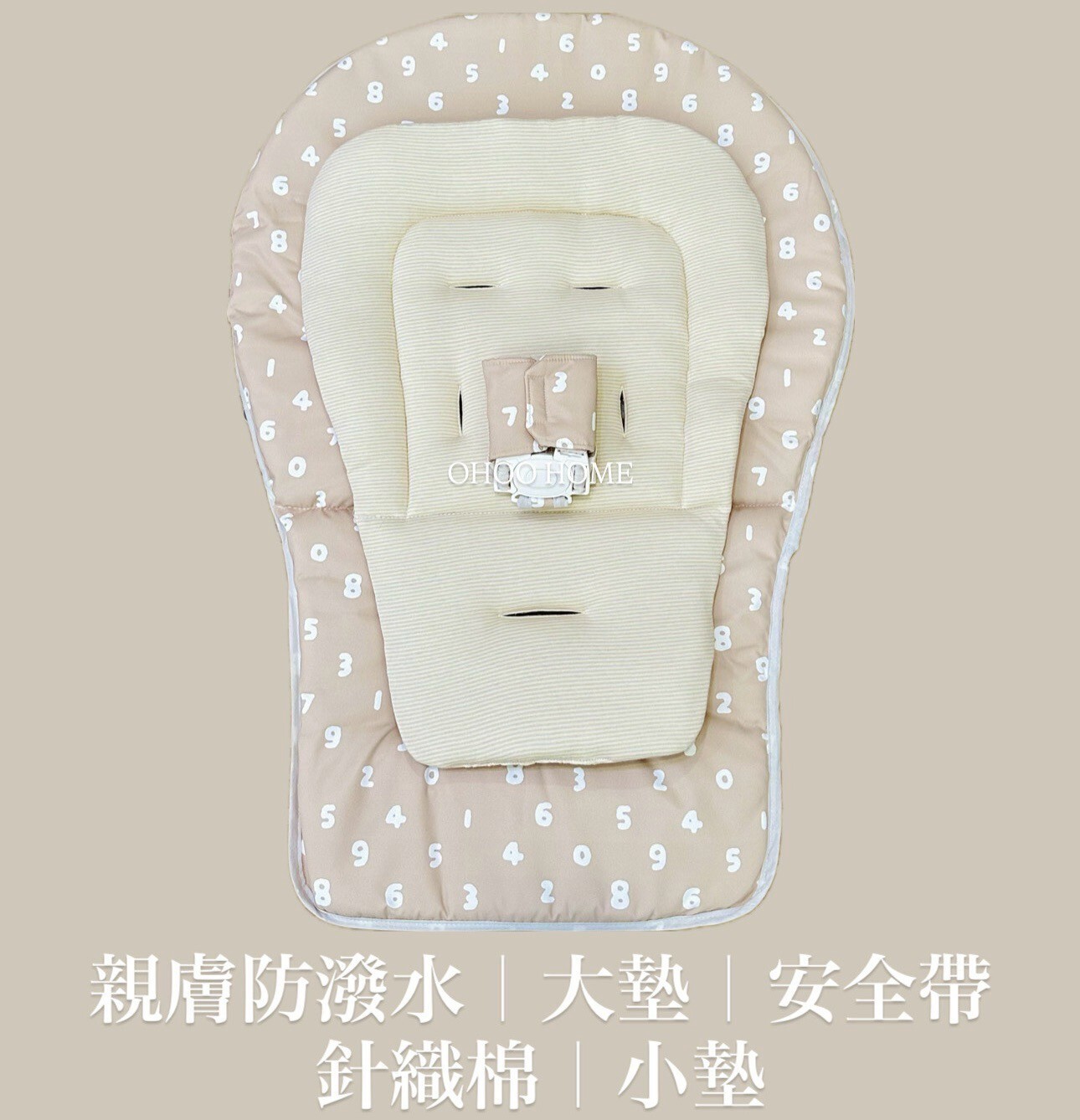 LINE_ALBUM_2025127_250902_1