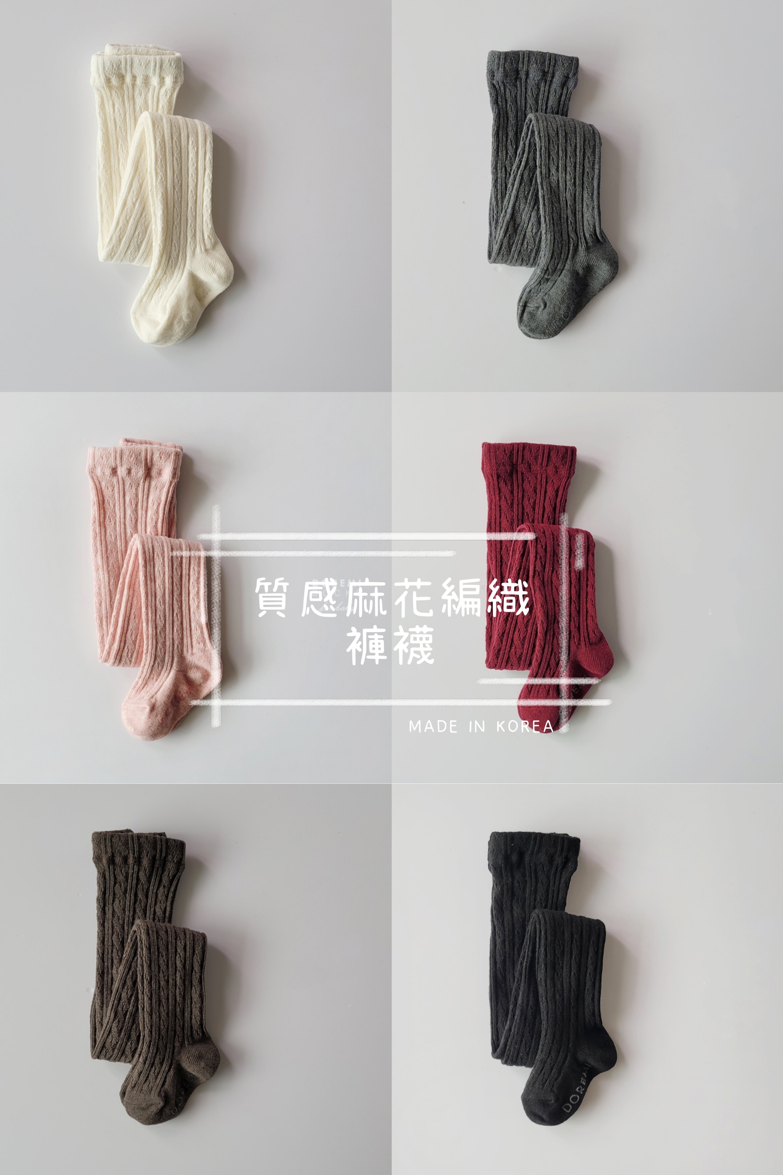 MEITU_20250904_170029539