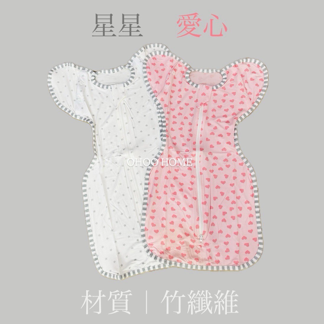LINE_ALBUM_包巾_250905_2