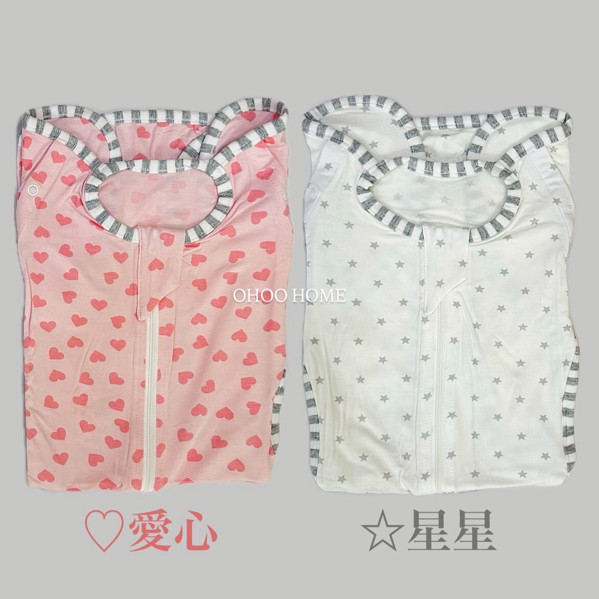 LINE_ALBUM_包巾_250905_1
