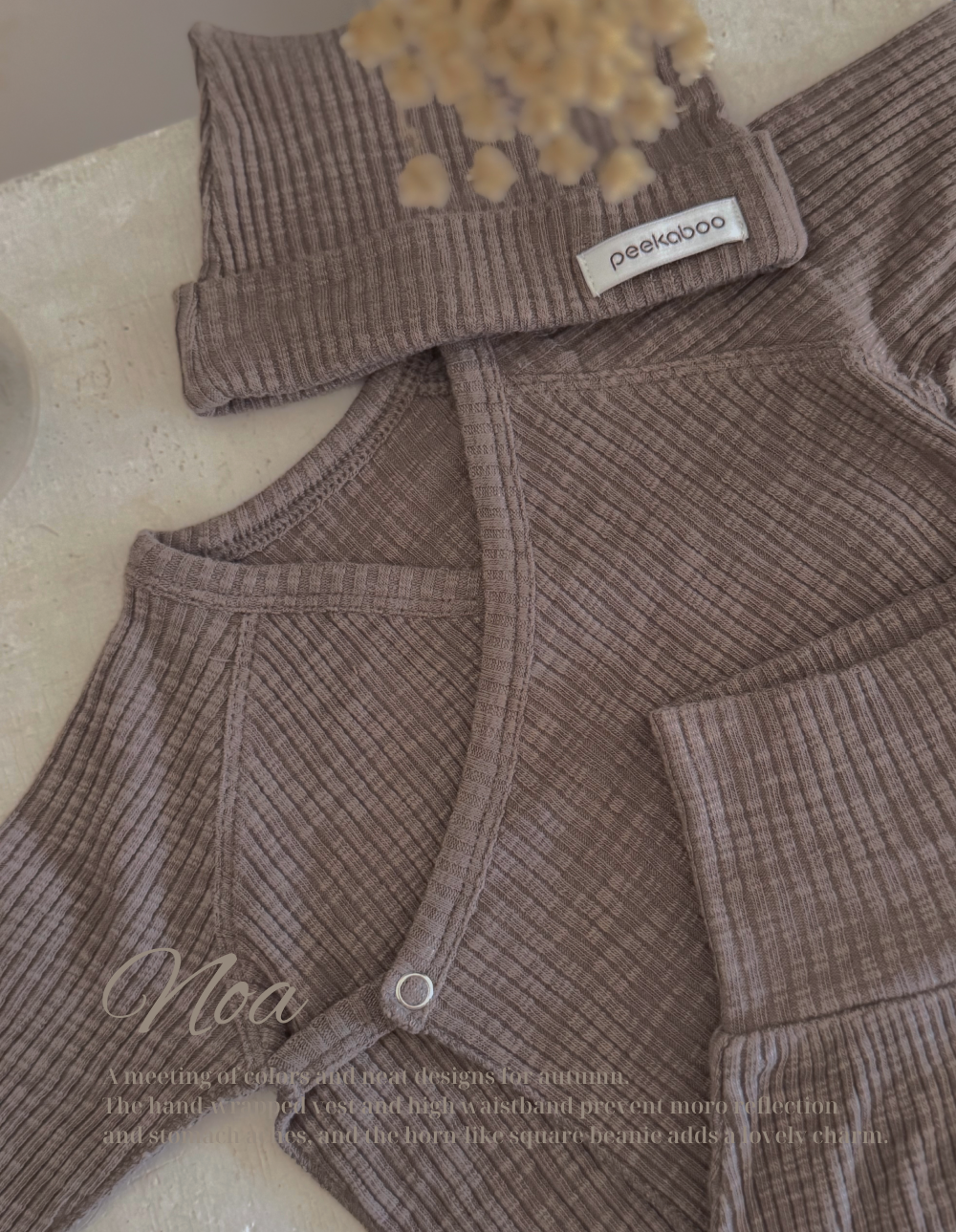 1NOA_NEWBORN_SET1