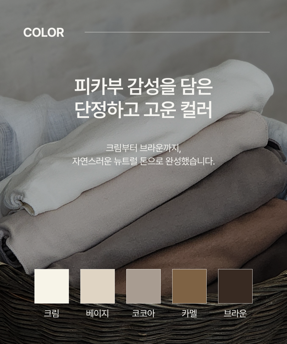 1NUVO_BEAR_NEWBORNSET1