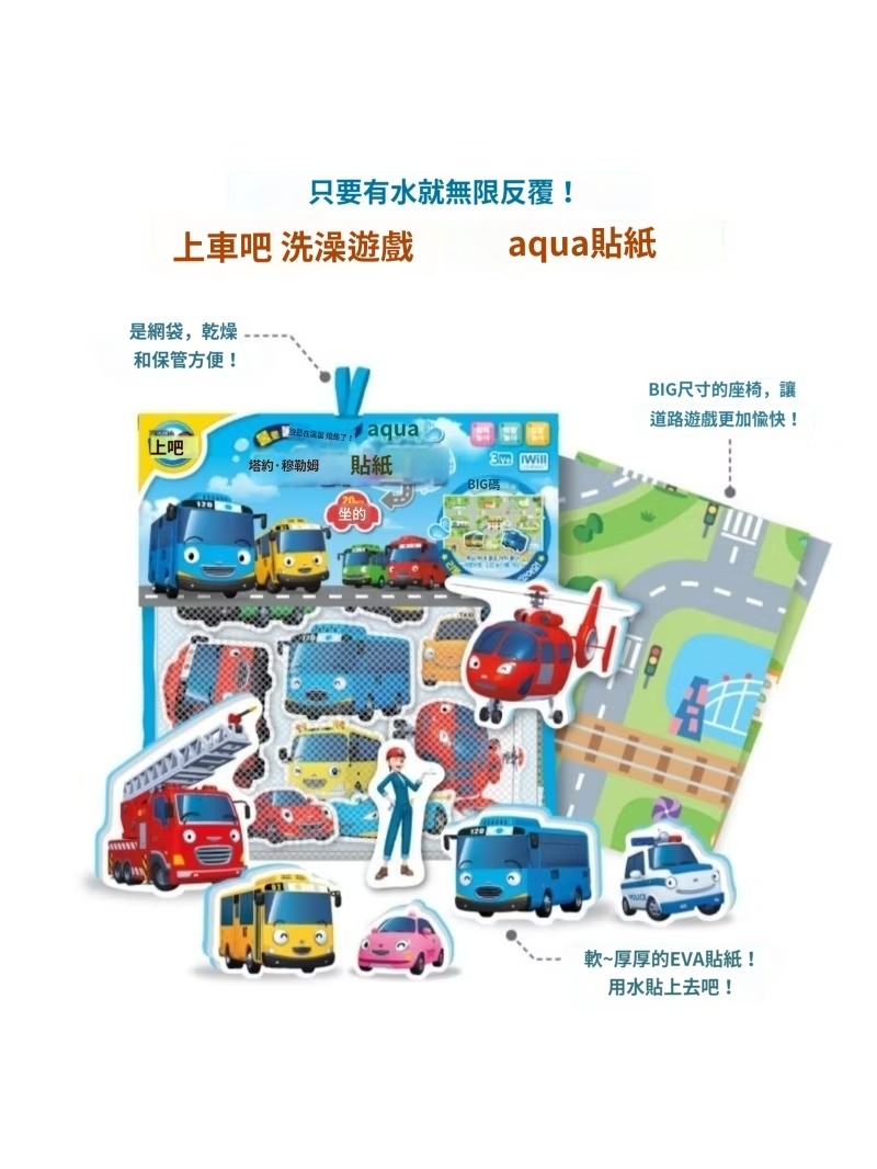 papago_1764230686400