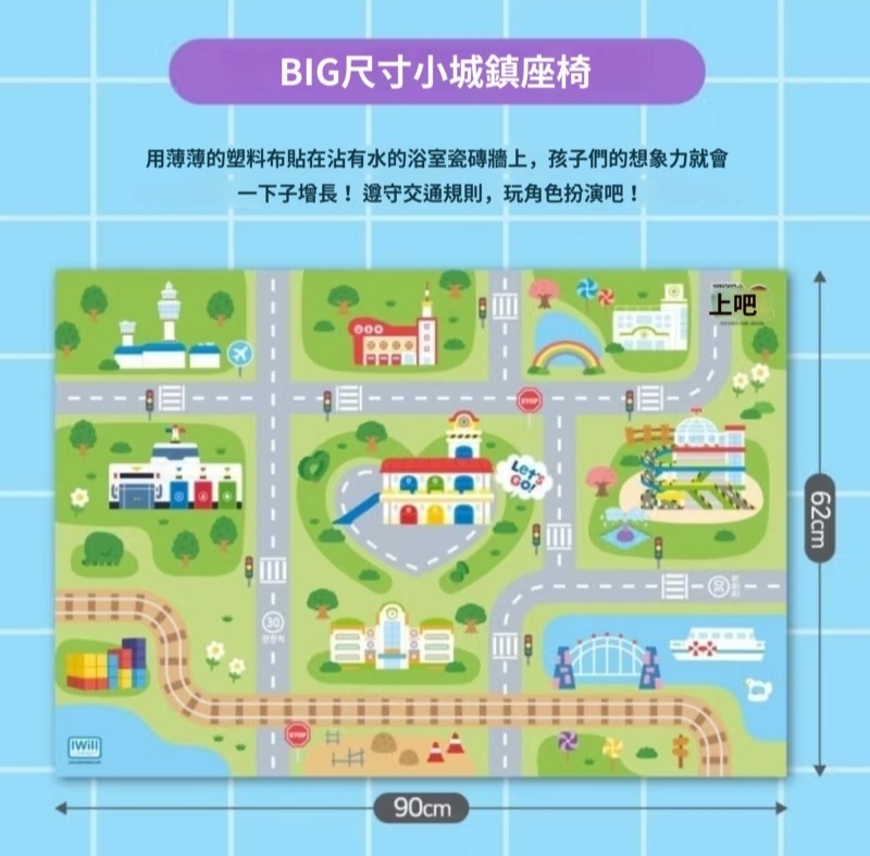 papago_1764230729851