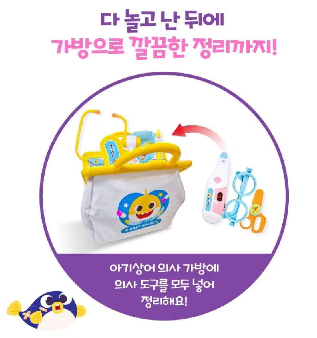 image_355C9323-F80C-40DF-AF8D-3D4FACD6096C_1764243604