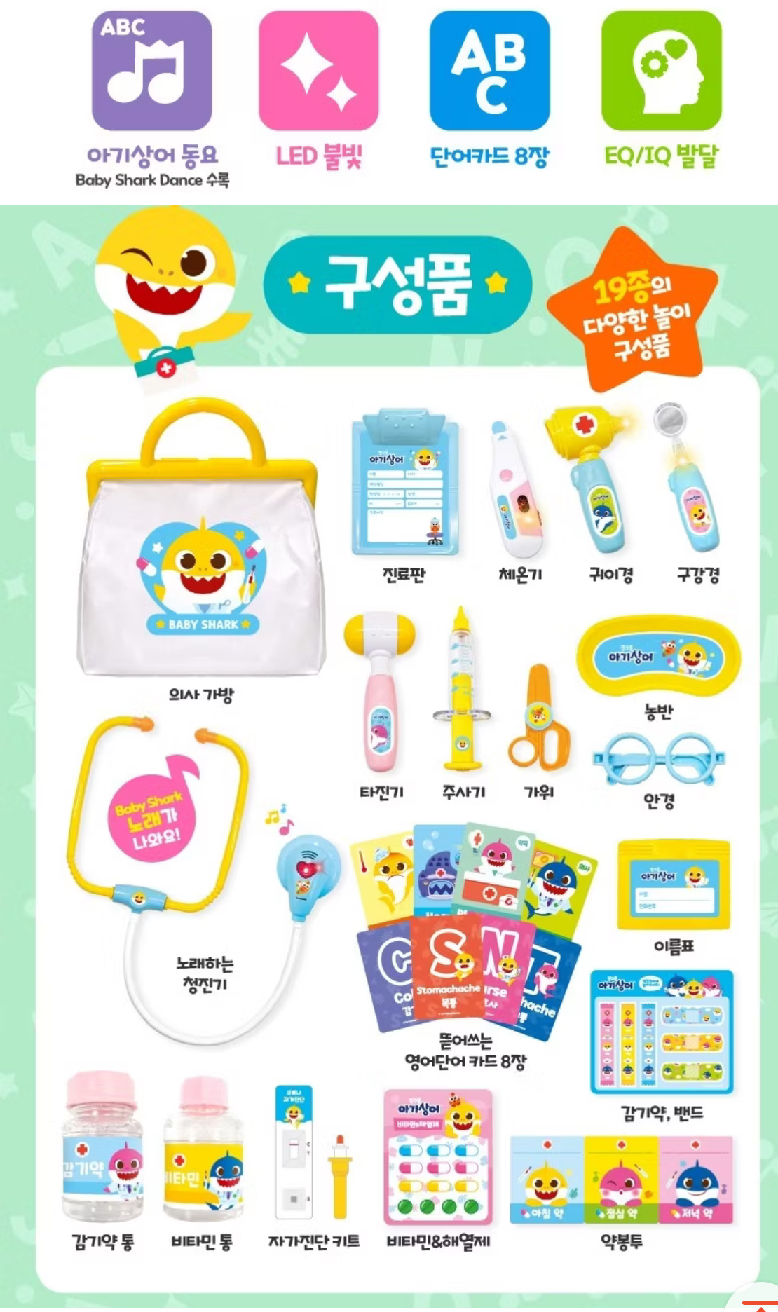 image_2E66F943-B764-4591-A889-66913D1FCC41_1764243604