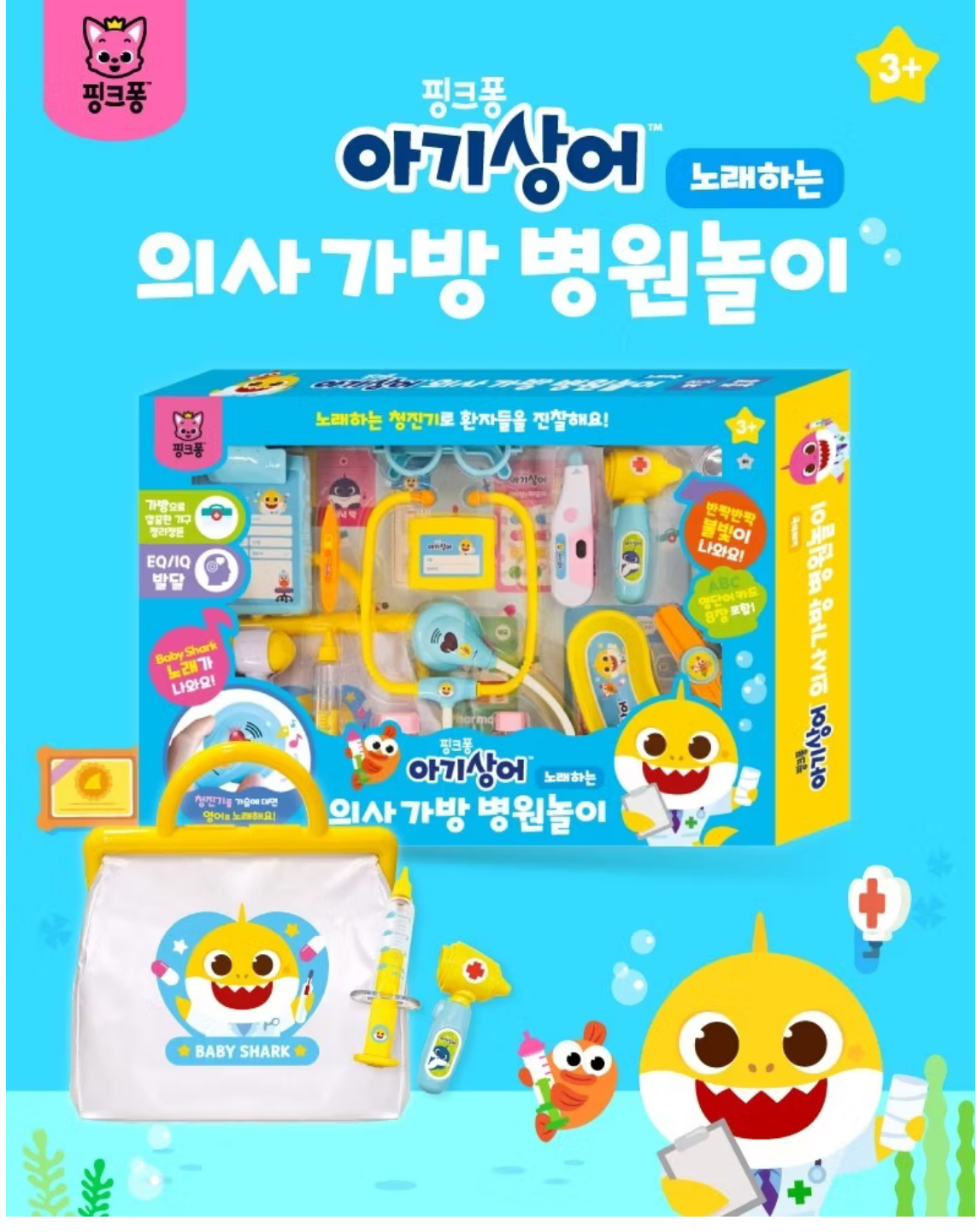 image_C9A43E9C-E885-4FB9-9123-CAC4A393A6B9_1764243604