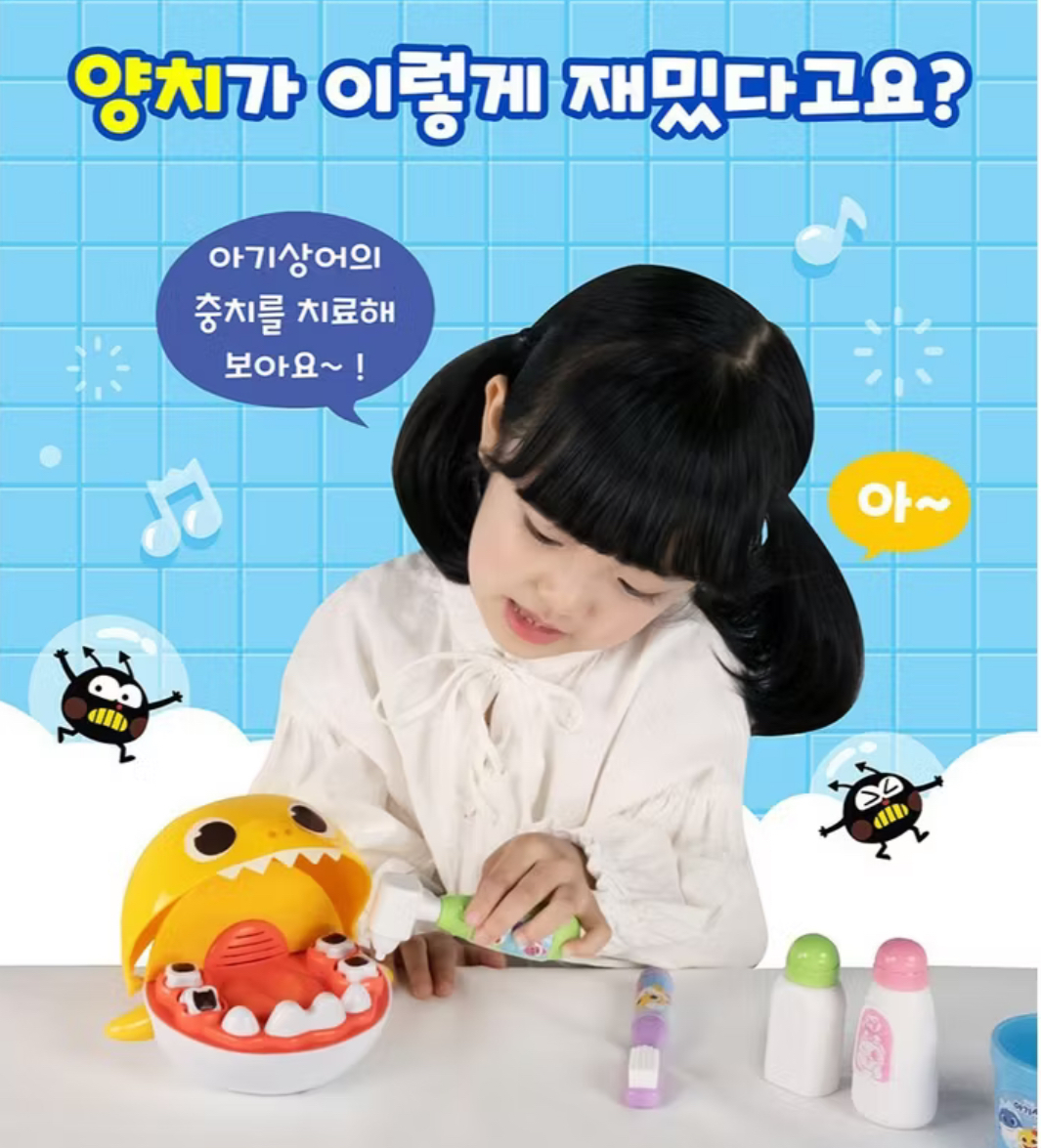 image_4B101ADE-500B-45BD-836F-2B2EDD891972_1764247284