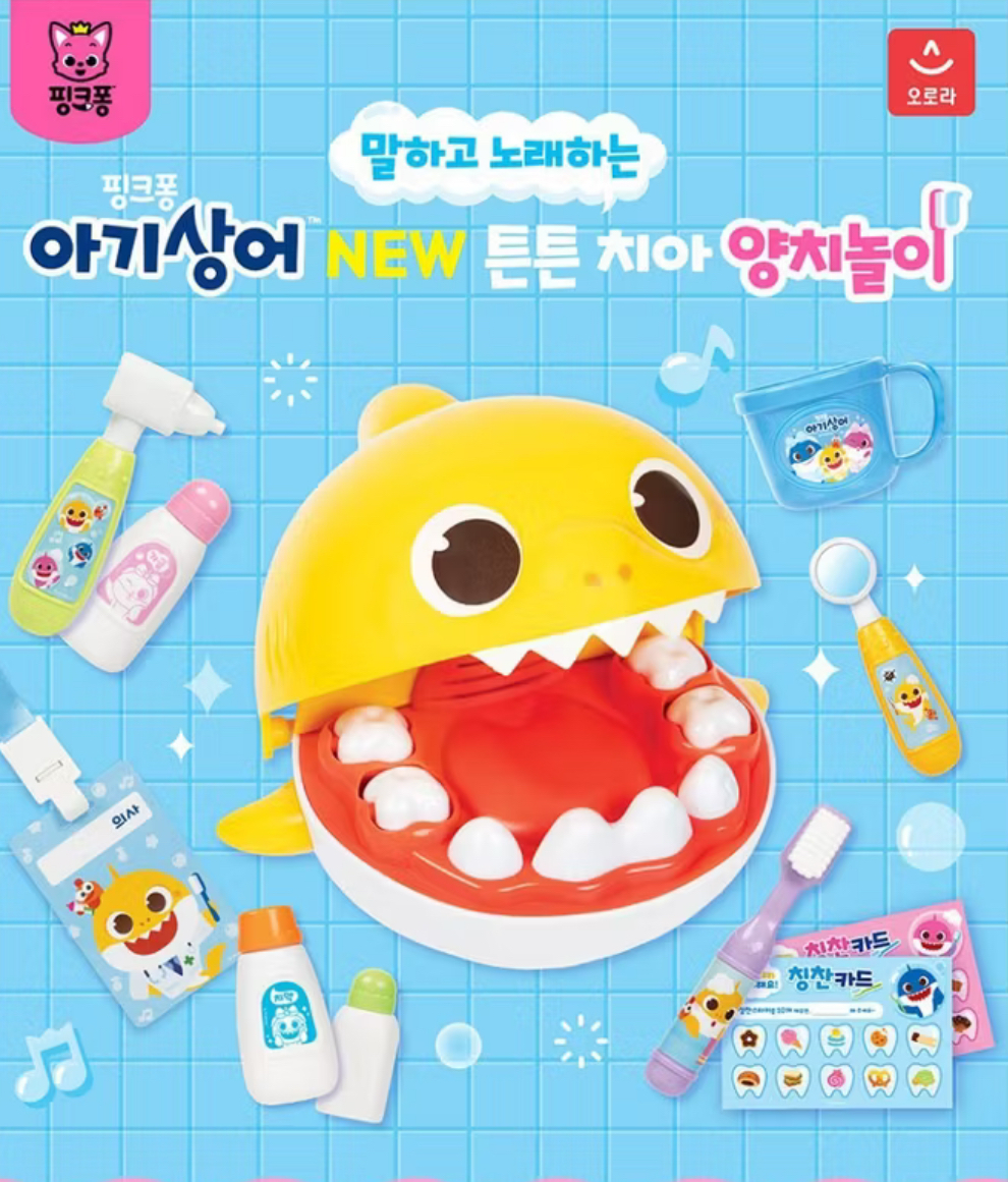 image_FD92CEA3-A7FF-4622-93D1-070D56EAA1A9_1764247284