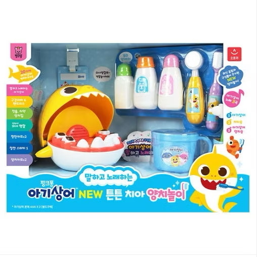 image_9ADA1670-171C-4F0E-90CE-FC509429C74E_1764247284