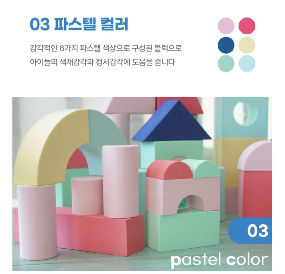 image_CE8888F8-824F-42C2-A2DB-6FBACB889984_1764260159