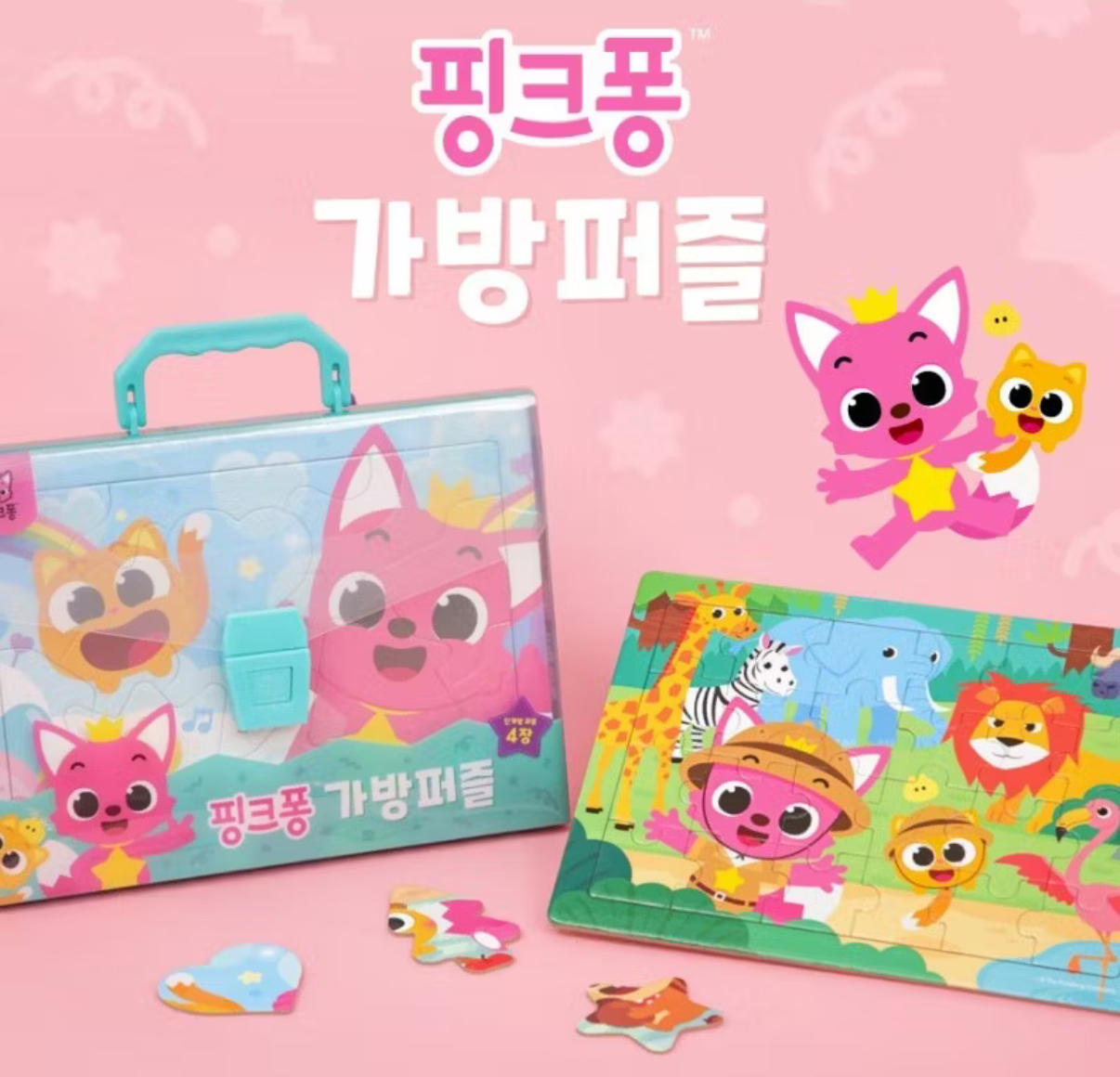 image_C5297D4E-6CF8-4687-B060-B12AC39EA61A_1764260731