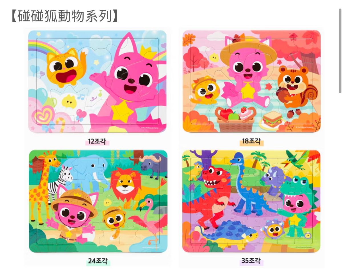 image_0DB84C1B-45B3-42ED-A5EC-F6FF8108DF59_1764260731