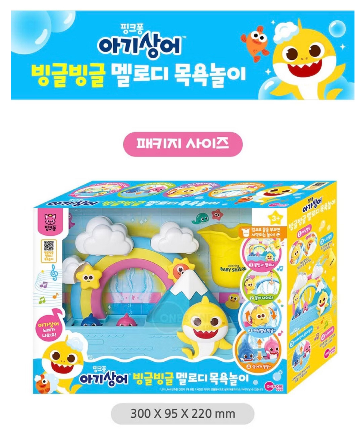 image_04B83835-EB60-423F-9428-BA6BAB7A374F_1764261503