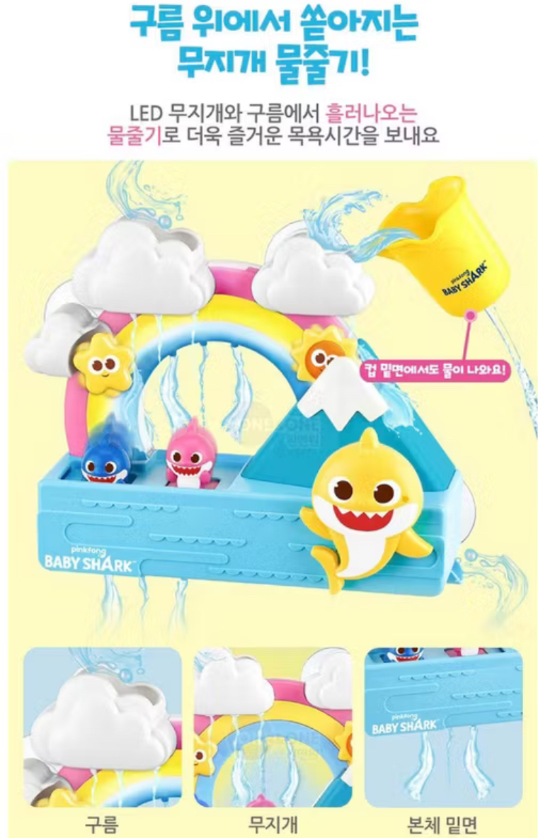 image_AEB33389-CFD9-4DA2-B8A6-4C518B45950D_1764261503